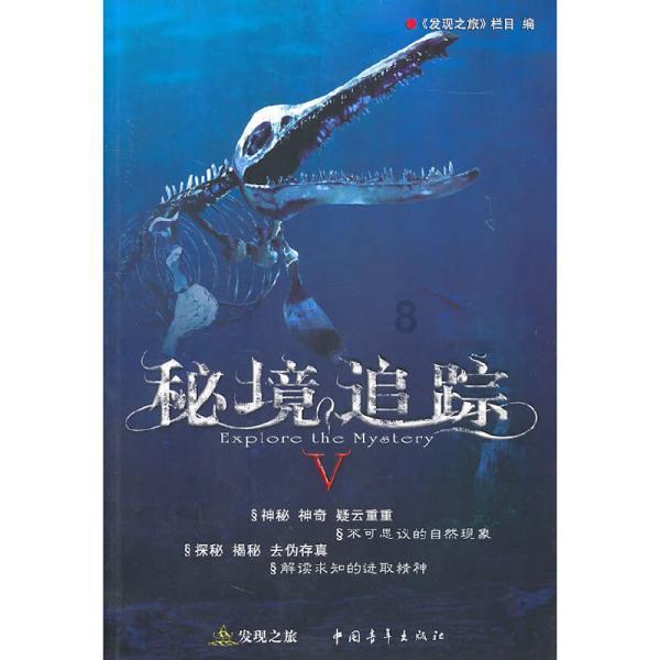 四位奢侈女星！堪比国家财力、奢华无边，你敢猜她们是谁吗？