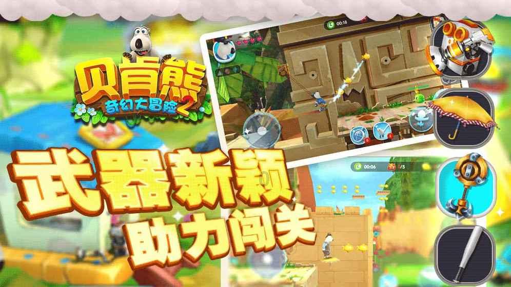 别太相信贬低你的话