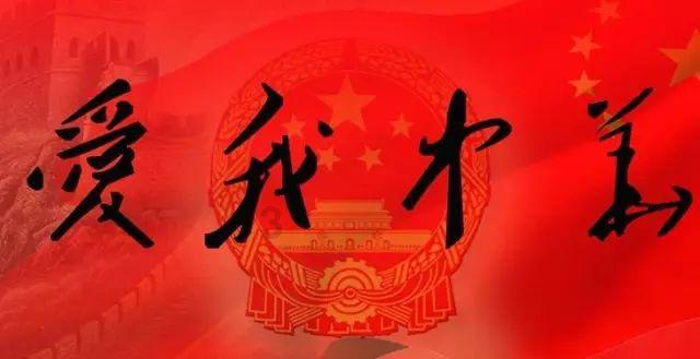 天津海教园挂牌5宗地块 总起始价19.95亿元