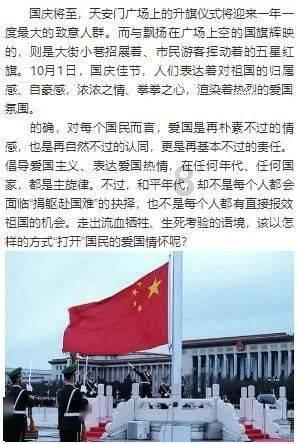 蜗牛寻新房7
