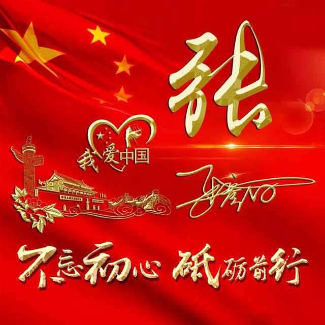 加勒比巡航