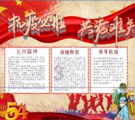幻想森林逃生