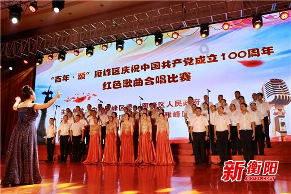 山东省职业教育条例5月1日起施行，产教融合作为主线贯穿始终