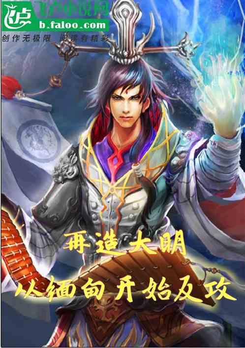 逃离无人的学校